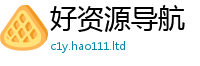 2025新门正版免费资本乃2025年天天彩资料大全图片